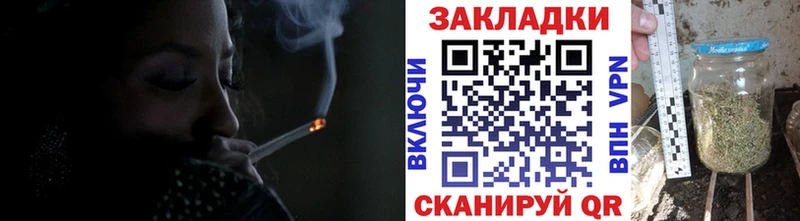 Магазины продажи наркотиков Электроугли Каннабис  Амфетамин  СОЛЬ  ГАШ  Кокаин  МЕФ 