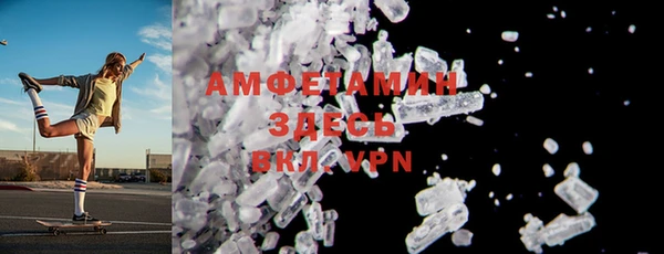mix Абинск