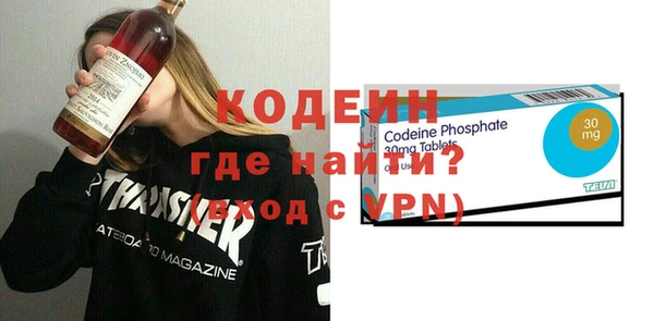сатива Надым