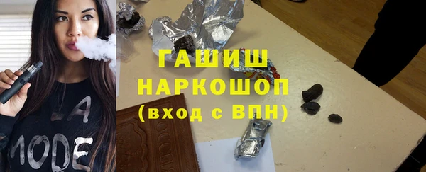 2c-b Абаза