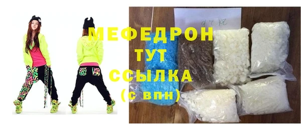 mix Абинск