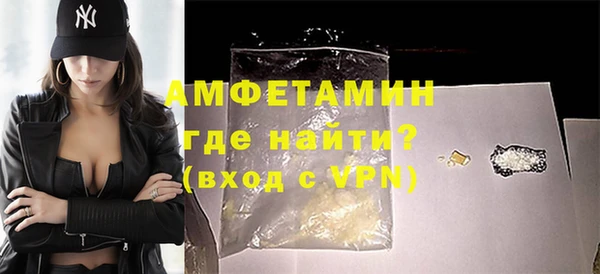 mix Абинск