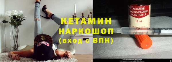 2c-b Абаза