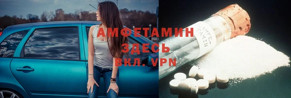 mix Абинск