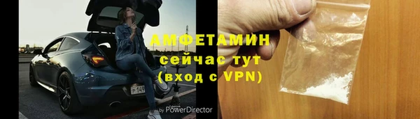 mix Абинск