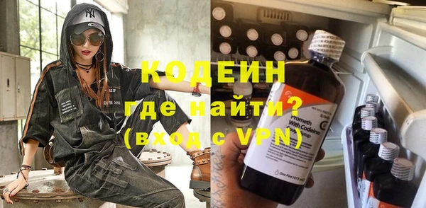 гашик Навашино