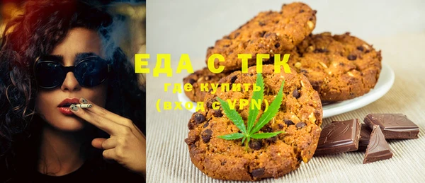 mix Абинск
