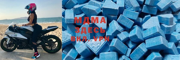 меф Абдулино
