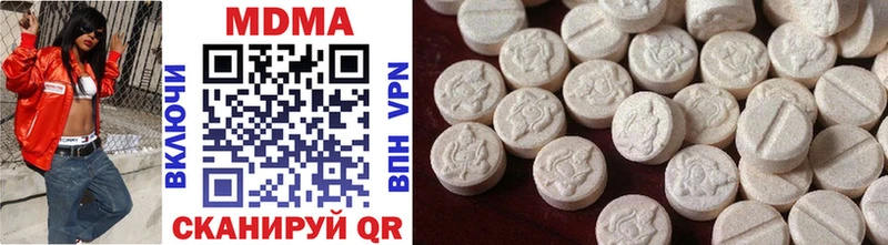 KRAKEN сайт Электроугли MDMA VHQ